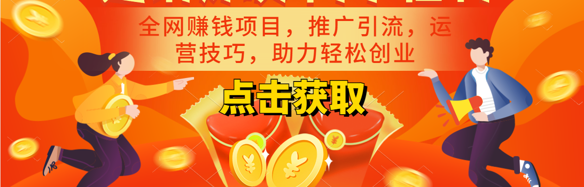 年寶媽做什么賺錢？推薦四個適合寶媽做的兼職或副業(yè)！