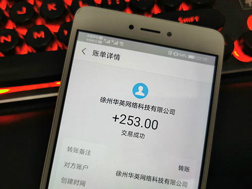 2021正規兼職寶媽_兼職寶媽賺錢_寶媽兼職58