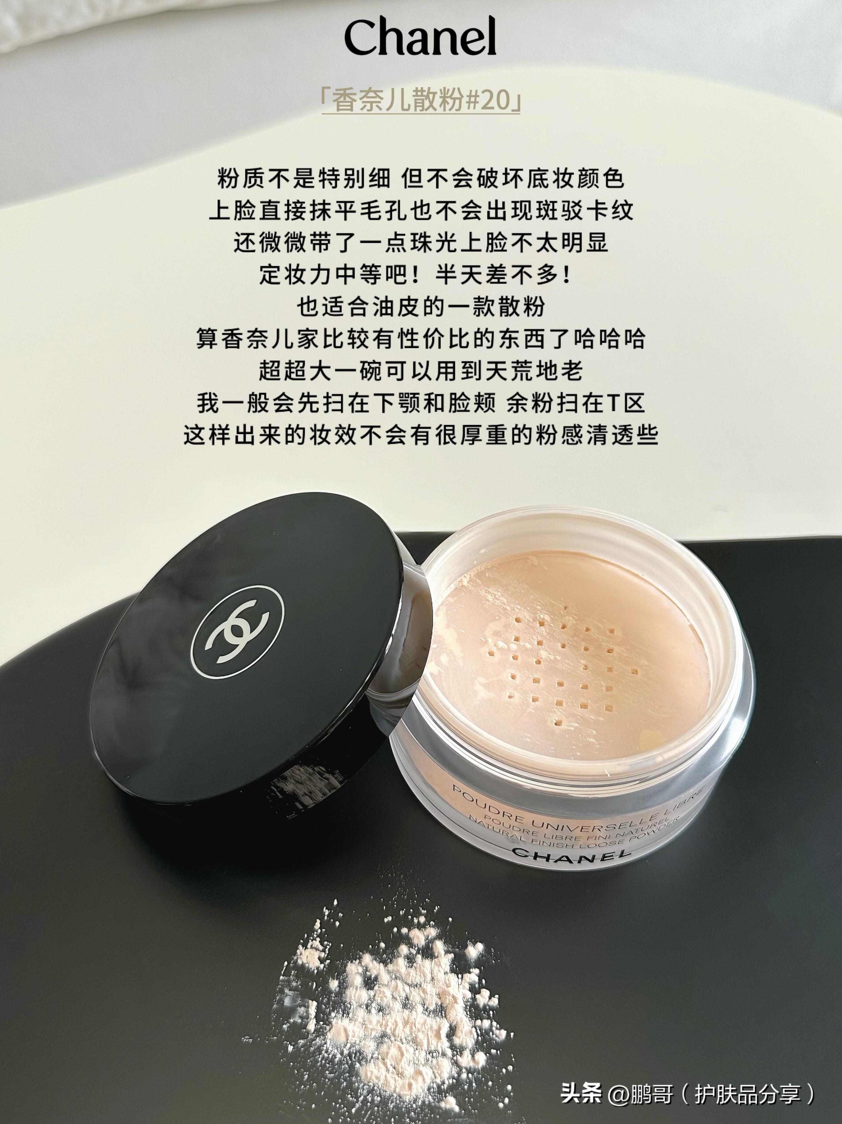 外油內干毛孔粗大護膚品推薦_毛孔粗大又干又油用什么護膚品_毛孔護膚粗大油干品推薦哪款