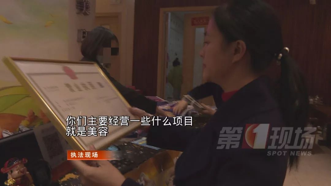 紋眉需要職業資格_紋眉需要什么資格證書_紋眉有資格證書嗎