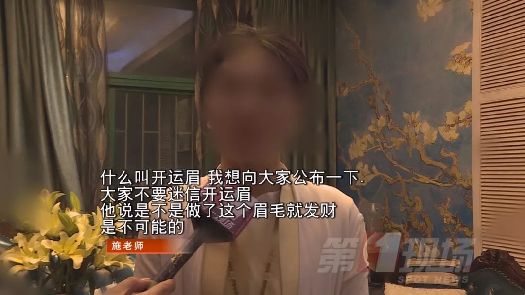 紋眉需要職業資格_紋眉需要什么資格證書_紋眉有資格證書嗎