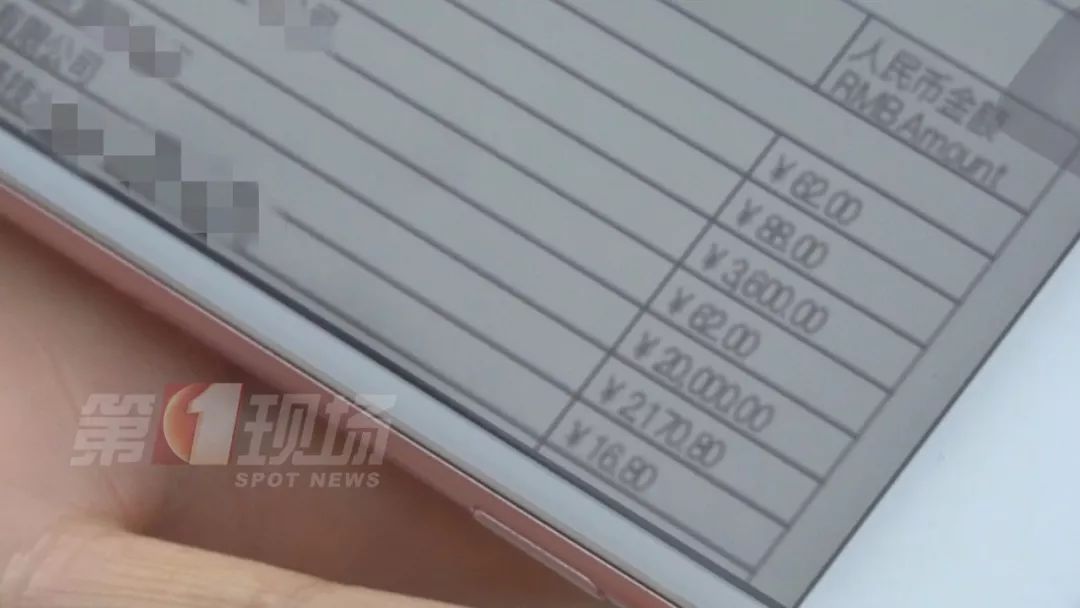 紋眉有資格證書嗎_紋眉需要什么資格證書_紋眉需要職業資格