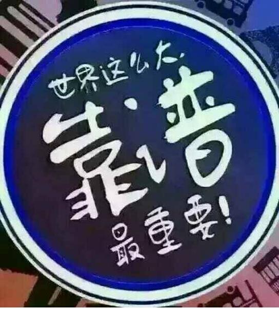 有什么工作適合寶媽做的兼職_寶媽兼職好處_兼職媽寶適合做工作有哪些崗位