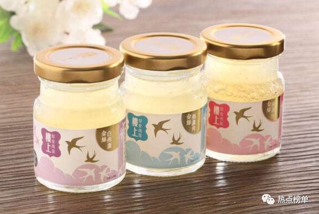 坐月子用護膚品對皮膚有傷害嗎_月子護膚品可以用嗎_坐月子能用護膚品嗎