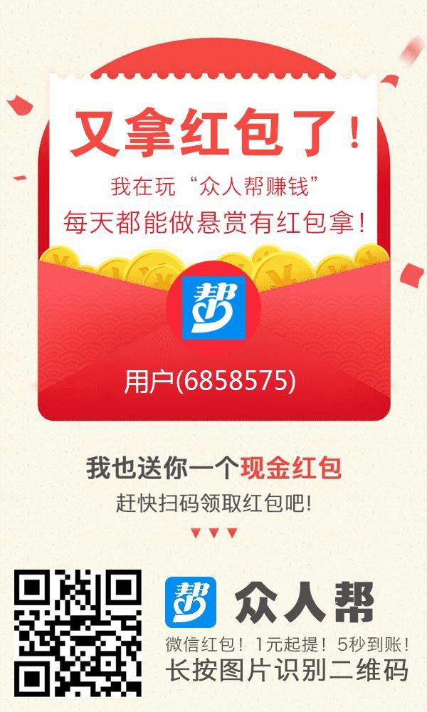 打字賺錢接單app日結_寶媽打字賺錢一單一結app_打字寶媽兼職