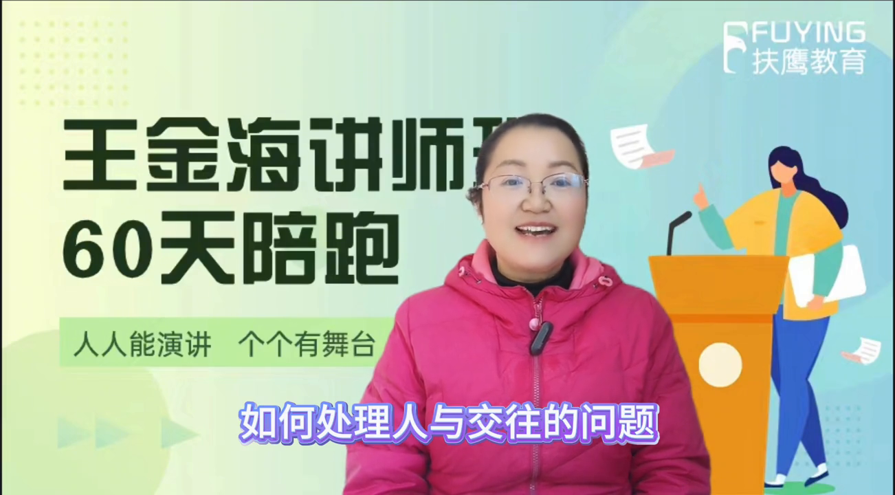 觀看家庭教育心得_心得觀看家庭教育的感受_家庭教育的觀看心得