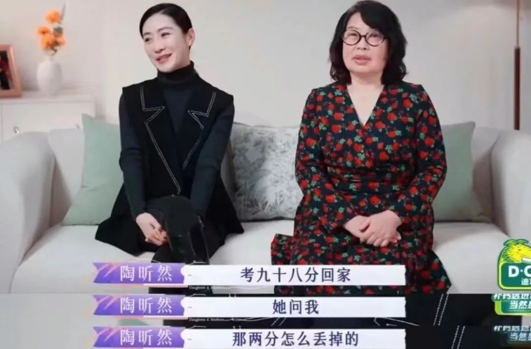 關注家庭教育點評怎么寫_家庭教育關注點_關注家庭教育心得體會