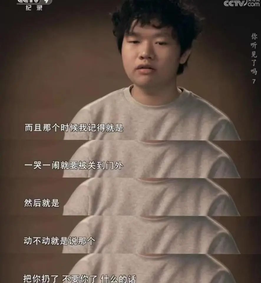 關注家庭教育心得體會_關注家庭教育點評怎么寫_家庭教育關注點