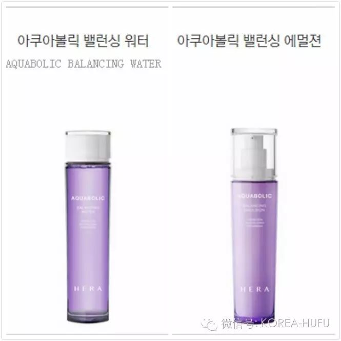 赫拉護膚品好用嗎_赫拉護膚品貴不貴_赫拉護膚品適合什么皮膚