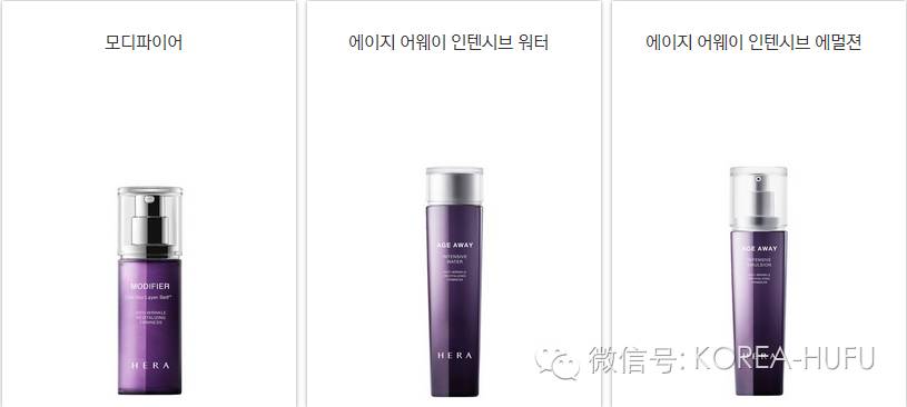 赫拉護膚品適合什么皮膚_赫拉護膚品貴不貴_赫拉護膚品好用嗎
