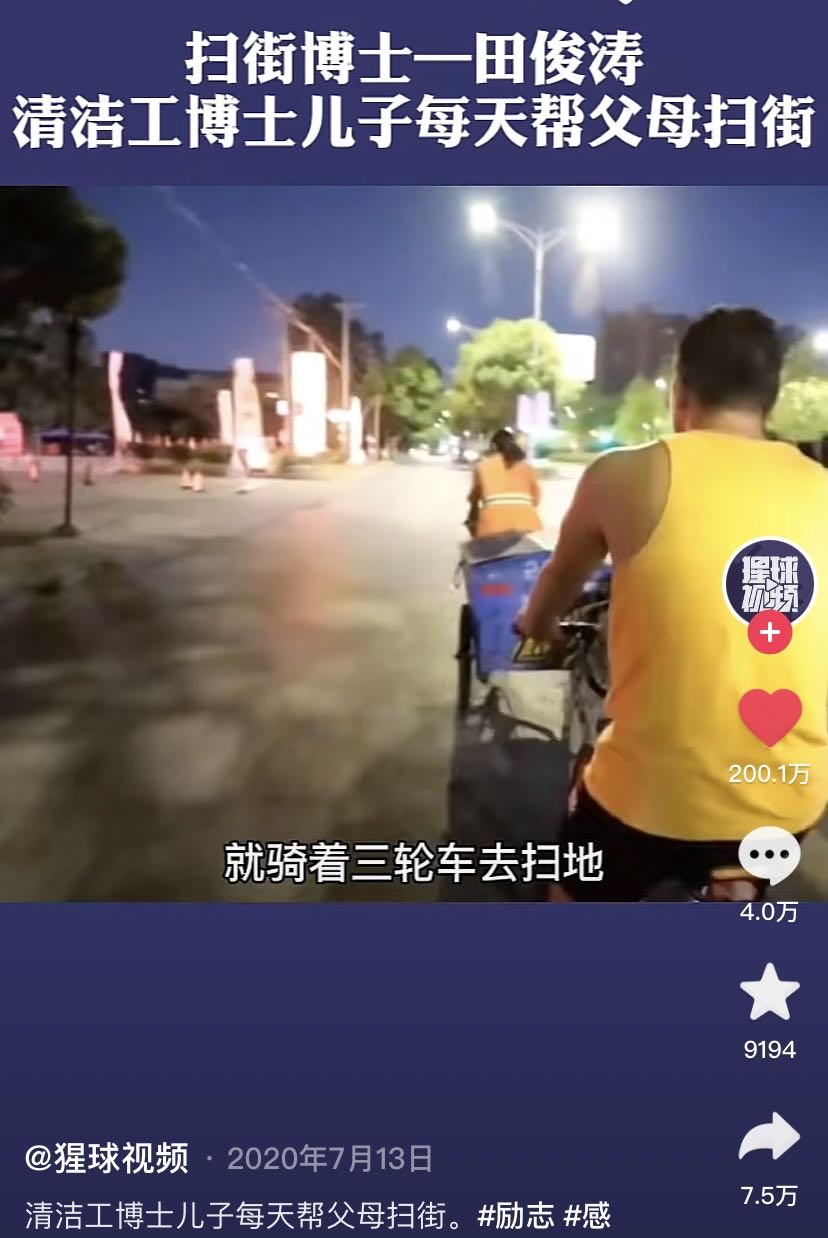 孩子的教育問題是每個家庭的什么問題_問題家庭教育孩子是什么意思_家庭教育孩子是因還是果