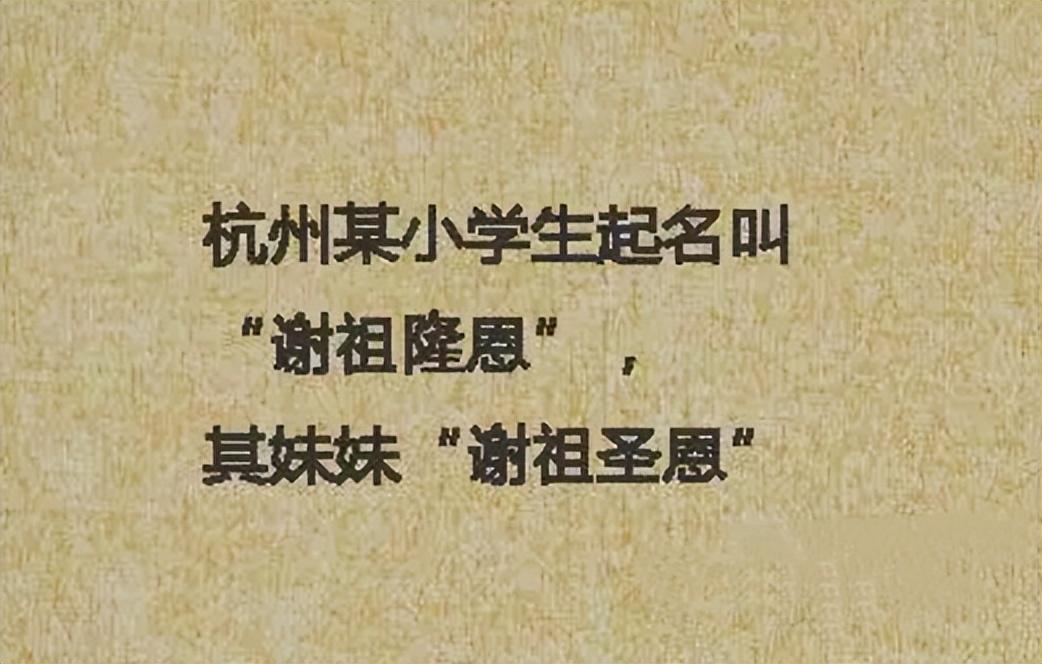 寶寶媽媽網名_三個孩子的寶媽網名_網名媽寶孩子名字大全