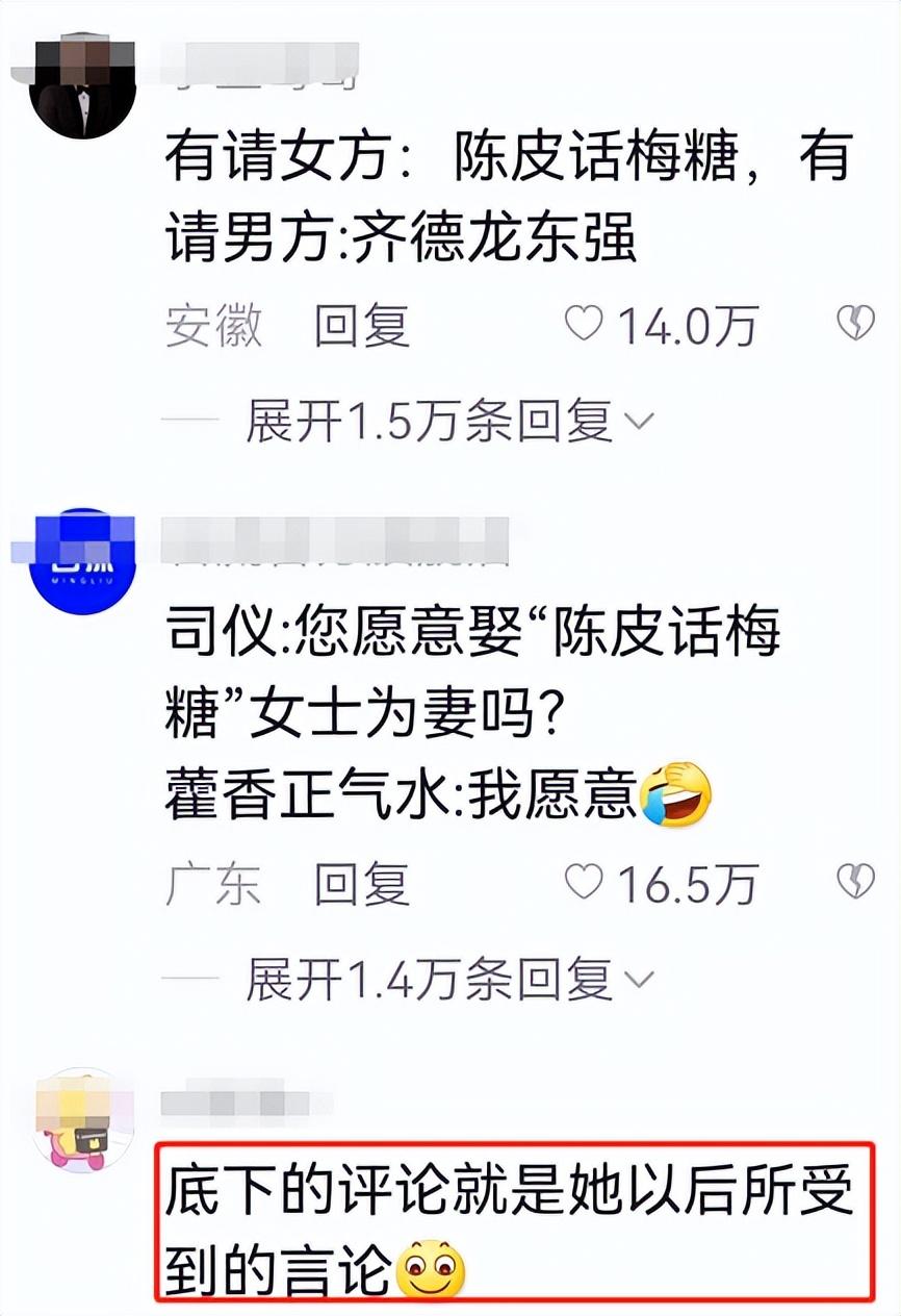 三個孩子的寶媽網名_網名媽寶孩子名字大全_寶寶媽媽網名