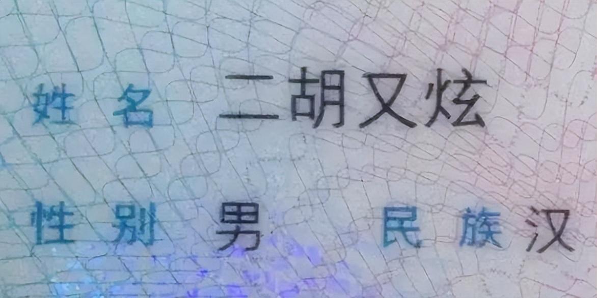 三個孩子的寶媽網名_網名媽寶孩子名字大全_寶寶媽媽網名