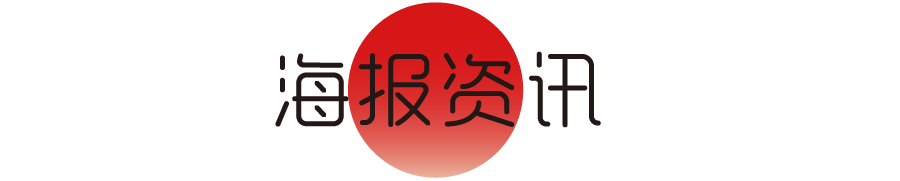 美甲海報_海報美甲圖片_海報美甲店英文