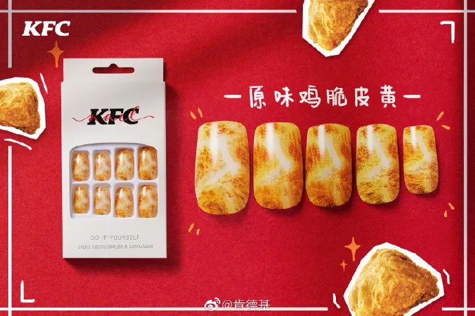 海報美甲圖片_美甲海報_海報美甲店英文