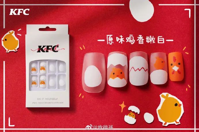 海報美甲店英文_海報美甲圖片_美甲海報