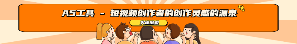 一兒一女的網名怎么取？