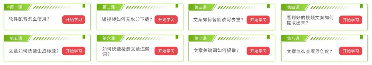 寶媽網名昵稱大全_網名2021最火爆媽媽_網名大全女寶媽