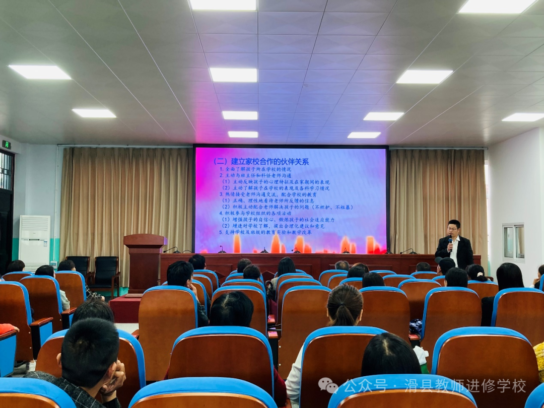 家庭學校社會教育關系_學校與家庭教育的關系_學校教育跟家庭教育的關系
