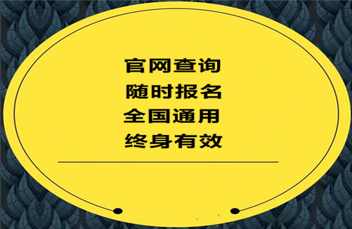 家庭教育指導師和家庭教育咨詢師_家庭教育咨詢指導師報考條件_家庭教育咨詢師簡介
