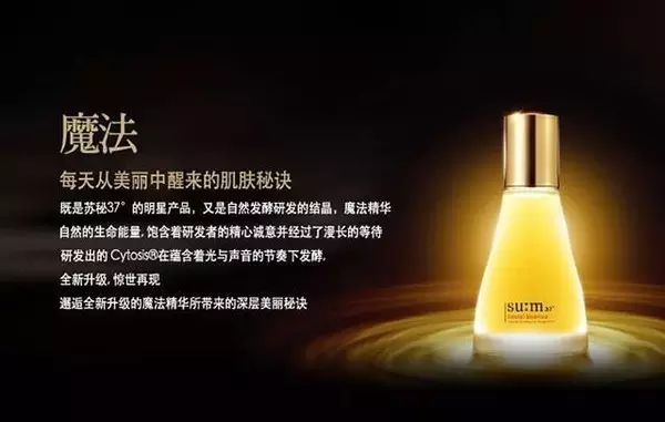 春夏護膚品_護膚正規春夏品品牌是哪個_春夏護膚品是正規品牌嗎