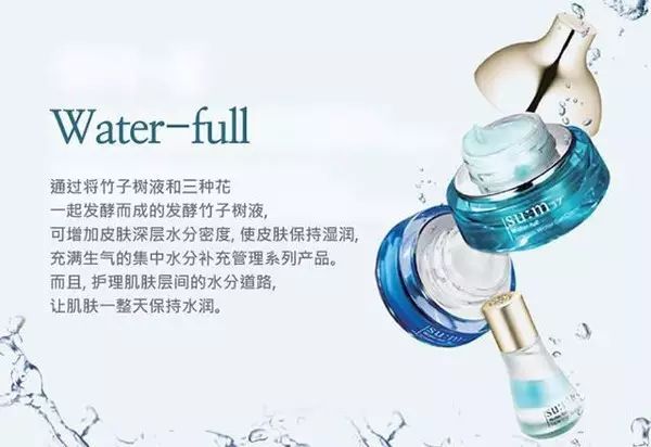 春夏護膚品_護膚正規春夏品品牌是哪個_春夏護膚品是正規品牌嗎