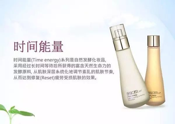 春夏護膚品是正規品牌嗎_護膚正規春夏品品牌是哪個_春夏護膚品