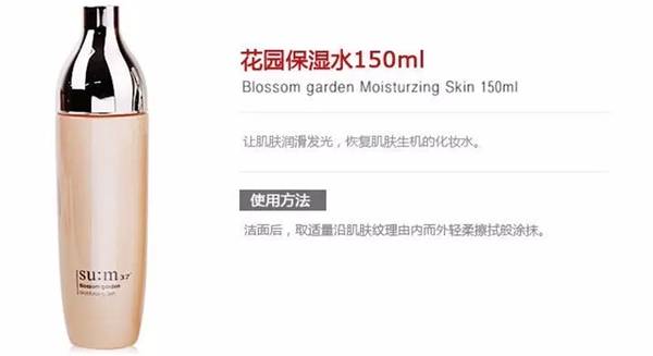 護膚正規春夏品品牌是哪個_春夏護膚品是正規品牌嗎_春夏護膚品