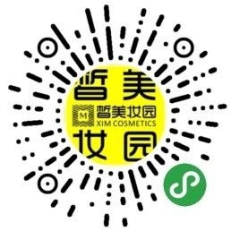 化妝正規(guī)修正品品牌是什么_修正化妝品是正規(guī)品牌嗎_修正化妝品貼牌