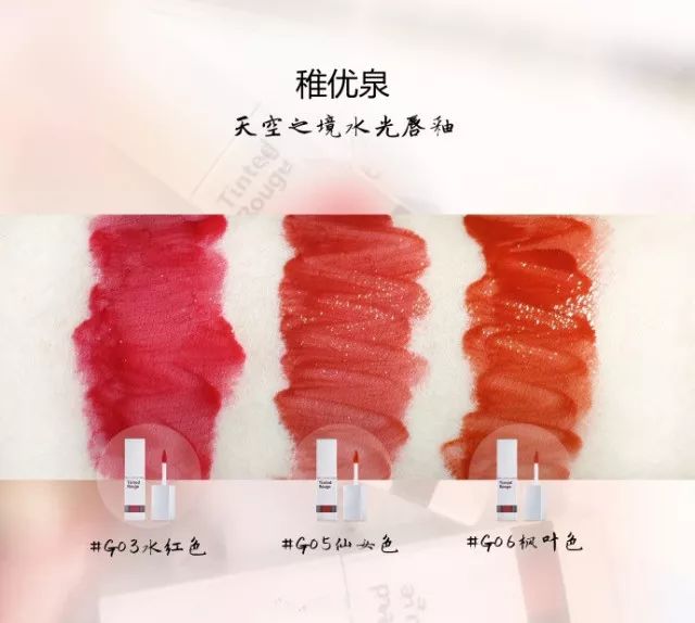國貨彩妝哪個好用_好用的國貨彩妝_國貨彩妝十大排行