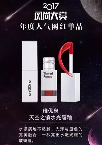 國貨彩妝十大排行_好用的國貨彩妝_國貨彩妝哪個好用