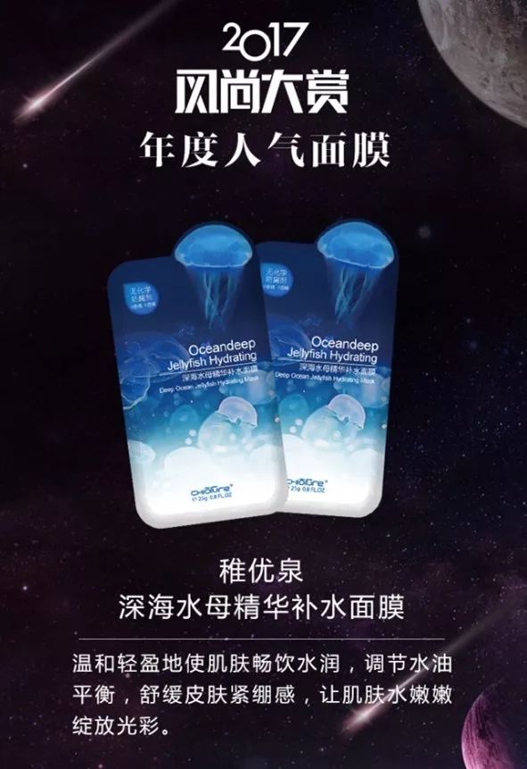 國貨彩妝哪個好用_國貨彩妝十大排行_好用的國貨彩妝