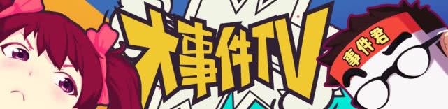 鼠年的限定皮膚_鼠年限定皮膚有哪些_限定鼠皮膚有年齡限制嗎