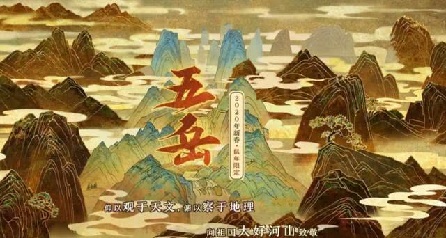 限定鼠皮膚有年齡限制嗎_鼠年限定皮膚有哪些_鼠年的限定皮膚