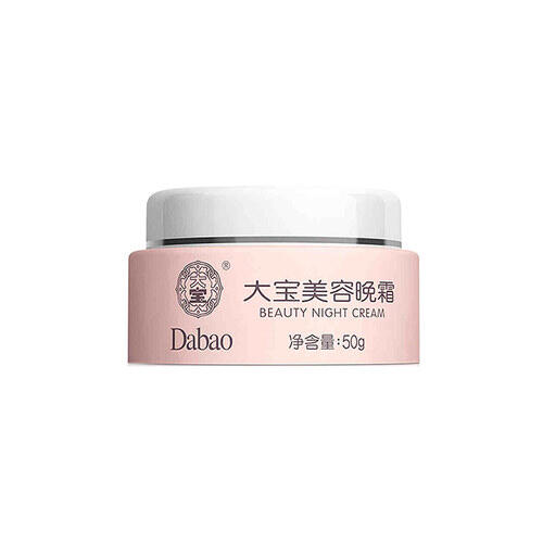 國產護膚_護膚國產老牌子_護膚國產品牌