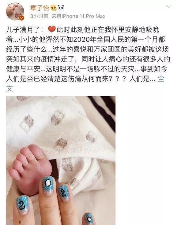 滿月美甲寶寶做多久_寶寶一個月可以做美甲嗎_寶寶剛滿月我做了美甲