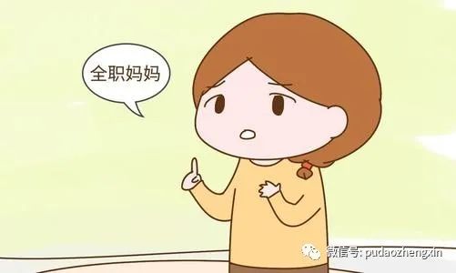 寶媽正能量語錄_正能量的寶媽段子_寶媽正能量短句