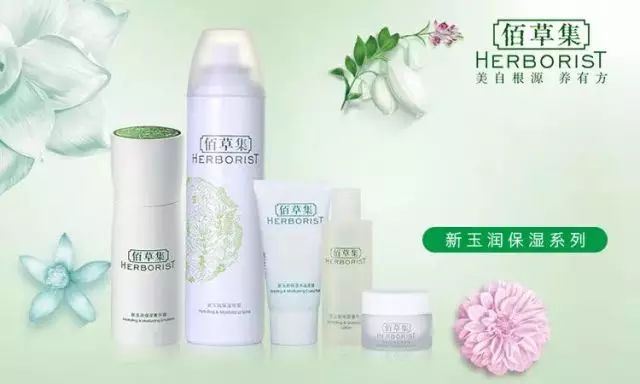 護(hù)膚套裝哪個(gè)品牌好_護(hù)膚套裝_護(hù)膚套裝怎么用順序