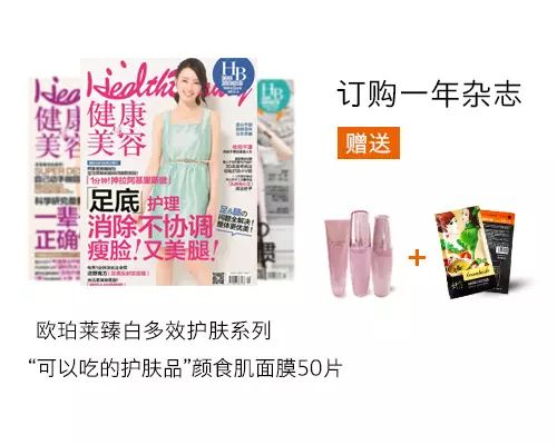 護(hù)膚套裝哪個(gè)品牌好_護(hù)膚套裝怎么用順序_護(hù)膚套裝