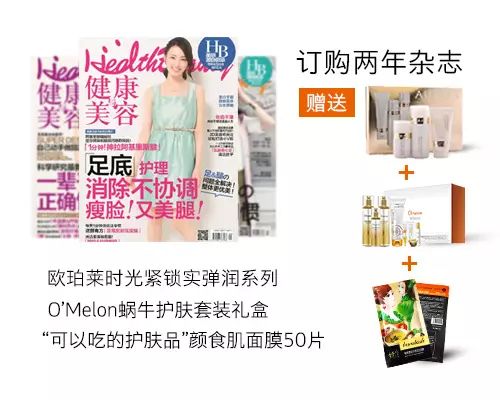 護(hù)膚套裝怎么用順序_護(hù)膚套裝_護(hù)膚套裝哪個(gè)品牌好