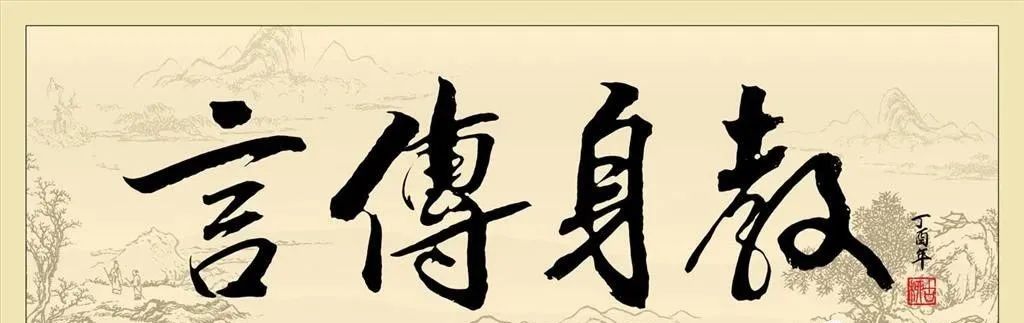 溝通對孩子的重要性_家庭教育和孩子溝通的重要性_溝通在家庭教育中的作用