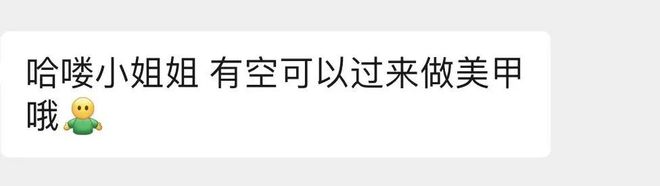100款巨好看的春日美甲！清爽顯手白，短甲也能做！