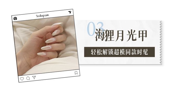 款式好看美甲圖片_好看的美甲款式2021短款_好看的美甲款式