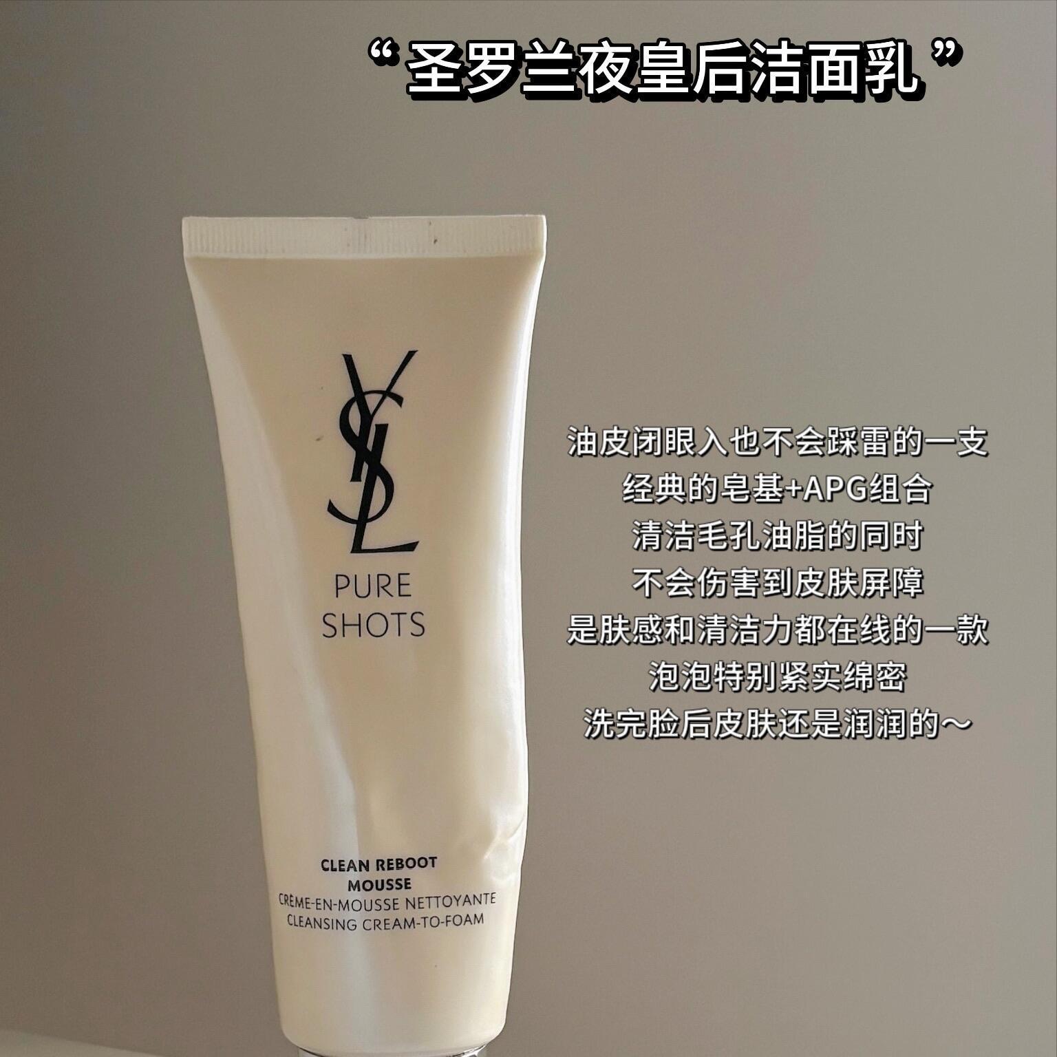 大牌護膚品品牌有哪些名字_大牌護膚品品牌有哪些_大牌護膚品品牌有哪些牌子