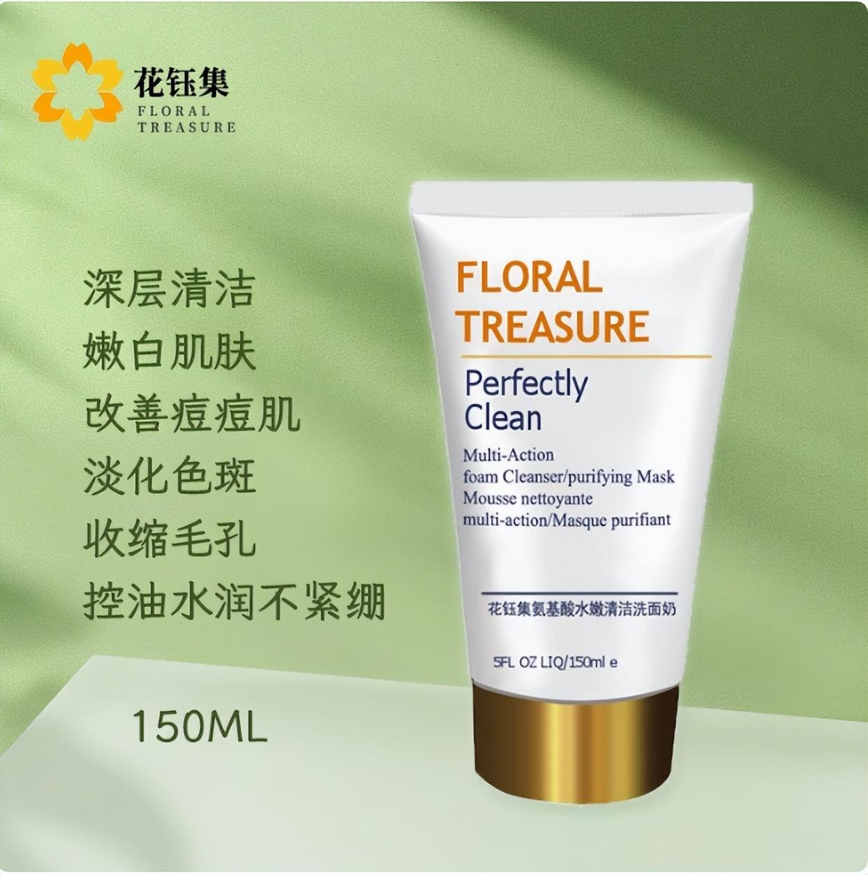 大牌護膚品品牌有哪些_大牌護膚品品牌有哪些牌子_大牌護膚品品牌有哪些名字