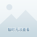 中性皮膚適合什么牌子的護膚品_什么牌子護膚品適合中性皮膚_中性護膚牌子品皮膚適合用嗎