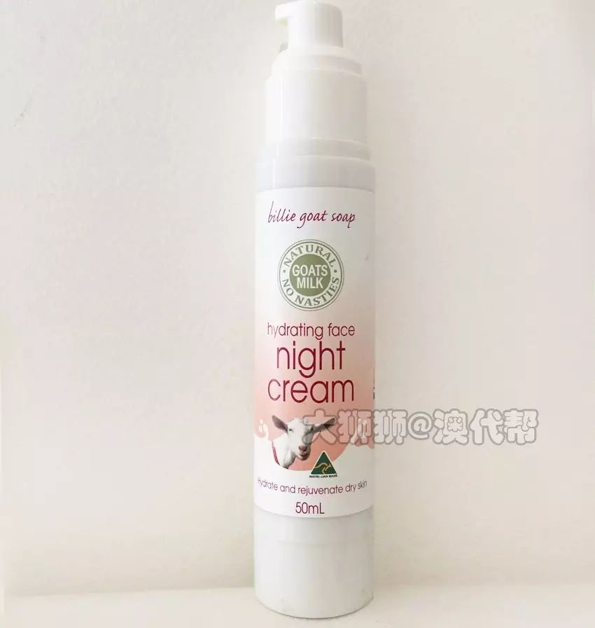 什么牌子護膚品適合中性皮膚_中性護膚牌子品皮膚適合用嗎_中性皮膚適合什么牌子的護膚品
