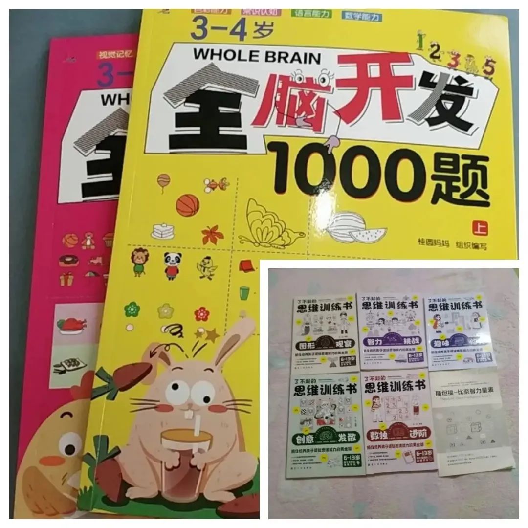 寶媽自信的句子_孩子自信文案_寶媽帶娃自信文案書