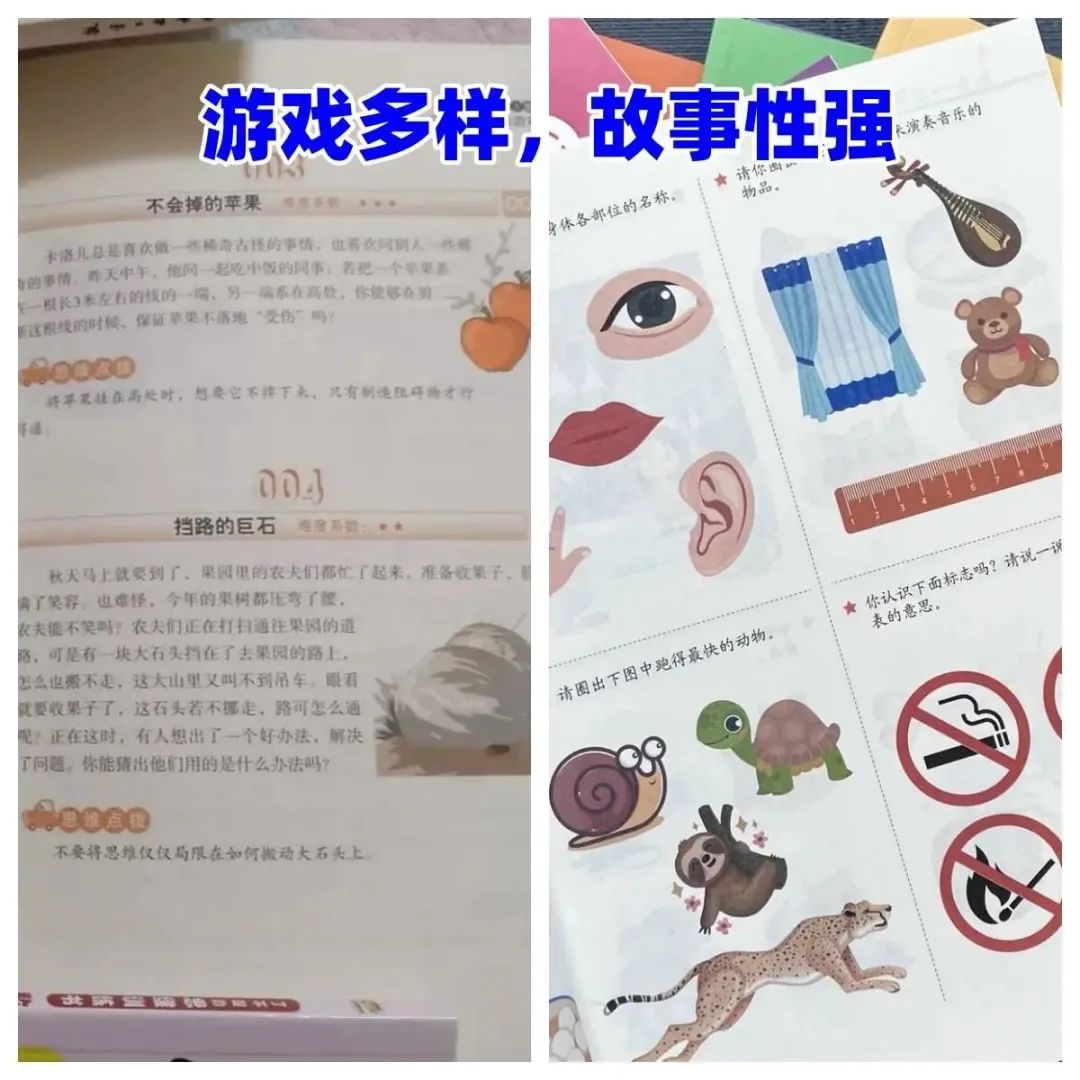 寶媽帶娃自信文案書_寶媽自信的句子_孩子自信文案